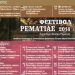 Το πρόγραμμα του Φεστιβάλ Ρεματιάς