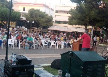 Τραγούδησαν για την σωτηρία των νοσοκομείων