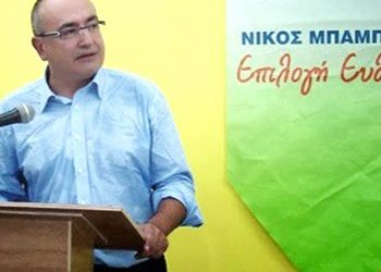 Έπιασε δουλειά ο Νίκος Μπάμπαλος