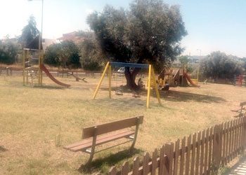 Αναστολή λειτουργίας παιδικών χαρών