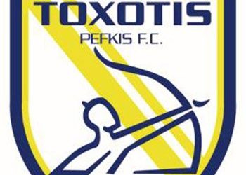 Τριάντα χρόνια «Τοξότης Πεύκης»