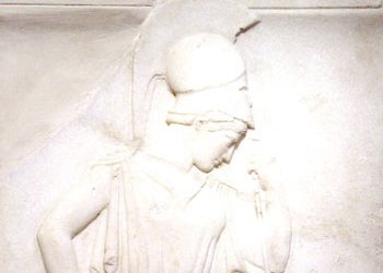 Τι είναι το ανθρώπινο;