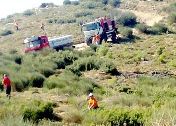 Συνεπείς στο ραντεβού τους