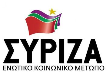 Φόβοι για απαξίωση του “Αμαλία Φλέμινγκ”