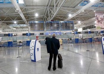 Eλ. Βενιζέλος: Πρώτο βραβείο αποτελεσματικότητας