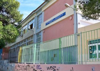 Προβλήματα του Δημοτικού Νέας Πεντέλης