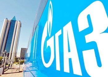 Αβέβαιο το ενεργειακό τοπίο