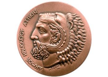 Εγκαίνια και ενστάσεις για το Κέντρο Εκπαίδευσης