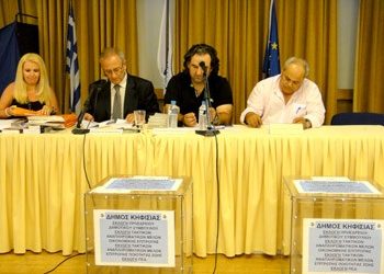 Δημοτικό Συμβούλιο την Τετάρτη