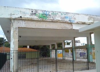 Πρώτο κουδούνι με ηχηρά προβλήματα