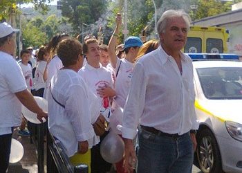 Λαμπαδηδρομία εθελοντών αιμοδοτών