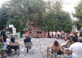 Πρώτο δείγμα, θετικό