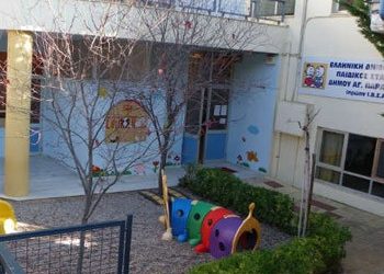 O Γ. Σταθόπουλος για τους παιδικούς σταθμούς