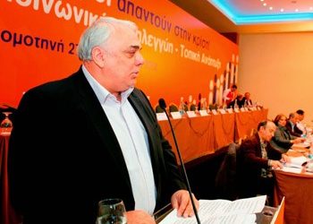 Κείμενο Αρχών της ΑΥΤΟΔΙΟΙΚΗΣΗΣ ΠΟΛΙΤΩΝ