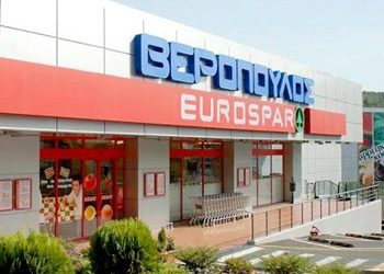 Σειρά διακρίσεων για τη Βερόπουλος