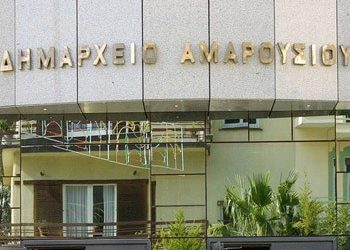 Απάντηση για τους παιδικούς σταθμούς