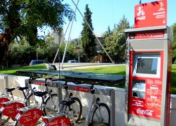 Δωρεάν ποδήλατα μέσω χορηγίας