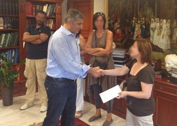 Ενίσχυση σε οικογένειες φοιτητών