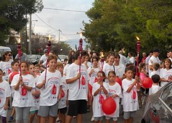 Λαμπαδηδρομία αγάπης το Σάββατο 20/9