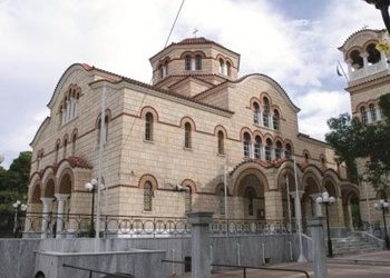 Υποδοχή Τιμίου Λειψάνου