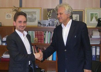 Επίσκεψη του Πρέσβη της Βενεζουέλας