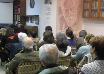 Κύκλοι Διαλέξεων στο Ελεύθερο Πανεπιστήμιο