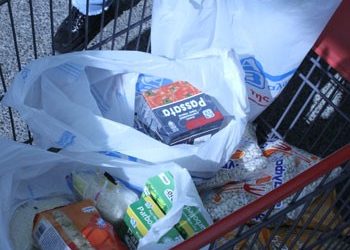 Δράση αλληλεγγύης για το Κοινωνικό Παντοπωλείο