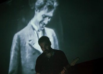 Φεστιβάλ «InMute ‘14»