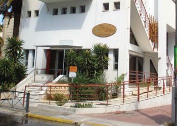 Εκδήλωση για τη σωστή χρήση φαρμάκων