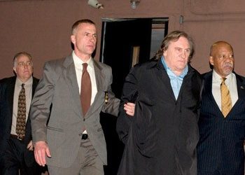 Καλώς ήρθες στη Νέα Υόρκη