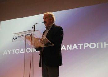 Έτοιμο το «ΕΝΩΜΕΝΟ» ψηφοδέλτιο Στεργίου