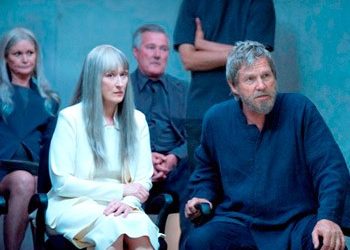 Ο φύλακας της μνήμης