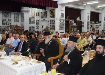 Μουσικοφιλολογική βραδιά στο Πολύδροσο