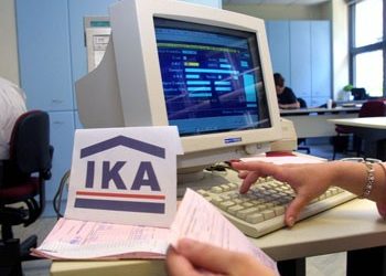 Γραφείο ενημέρωσης ανέργων-ανασφάλιστων