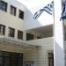 Παράταση έως 30/11 για τη ρύθμιση οφειλών