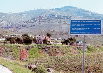 Νόμιμο ρεύμα στα δημοτικά κοιμητήρια