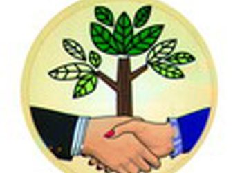 Πρόσκληση για συλλογική δράση