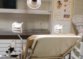 Δωρεάν παραχώρηση γυναικολογικού ιατρείου