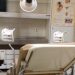 Δωρεάν παραχώρηση γυναικολογικού ιατρείου