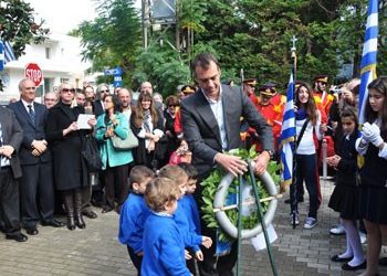 Απέτισαν φόρο τιμής στους ήρωες του ‘40