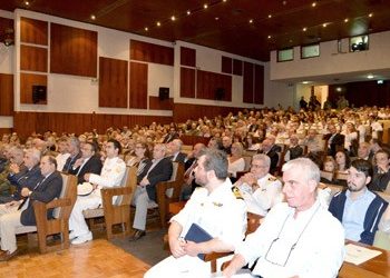 ΙΣΑ: Παρουσίαση ιστορικού Λευκώματος