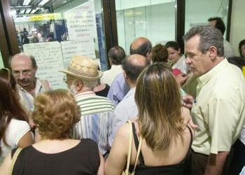 Ο Δήμος συνδράμει πολίτες για τον ΕΝΦΙΑ