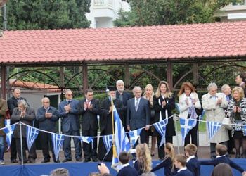 Ο εορτασμός του «ΟΧΙ»