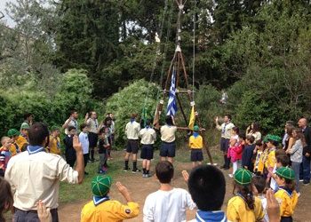 Αγιασμοί στο 1ο και 2ο Σύστημα Προσκόπων