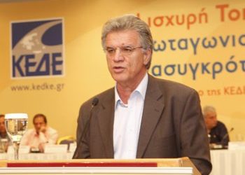 Παρέμβαση για τα δάνεια των δήμων