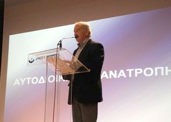 «Παράξενες διαπλοκές, προσβολή της δημοκρατίας»