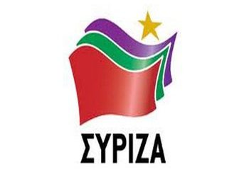 Η Συντονιστική Επιτροπή Ο.Μ. ΣΥΡΙΖΑ Ηρακλείου