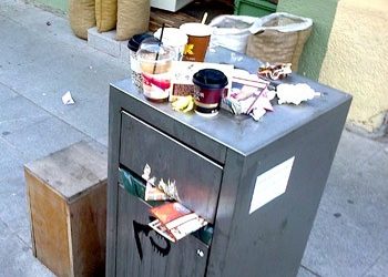 Έπεα πτερόεντα (29/11)