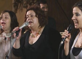 Η Νέα Ερυθραία στο «Αλάτι της Γης»