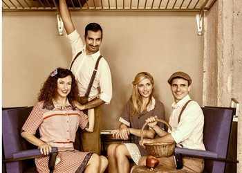 «If… Only» στη σκηνή του Bios